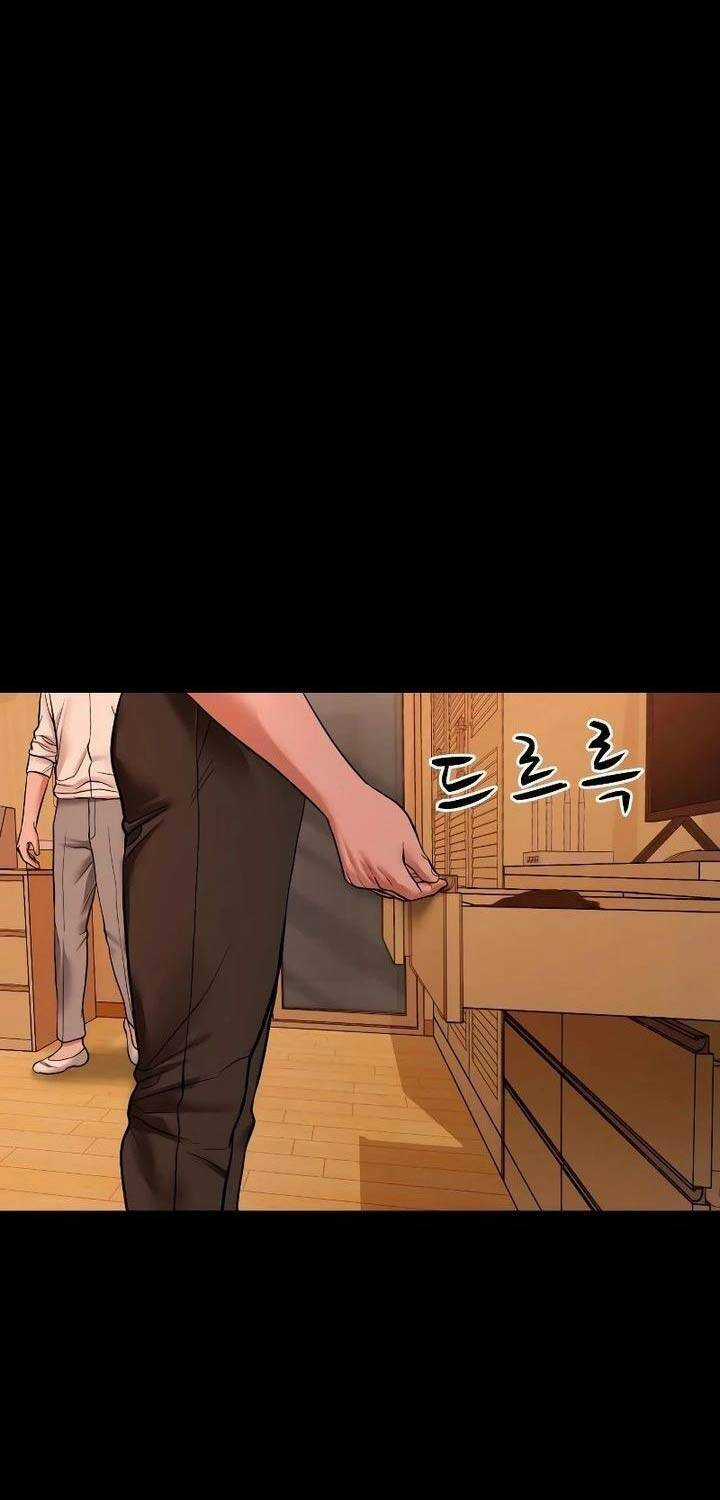 Ngôi Làng Ma Quái Chapter 22 trang 7