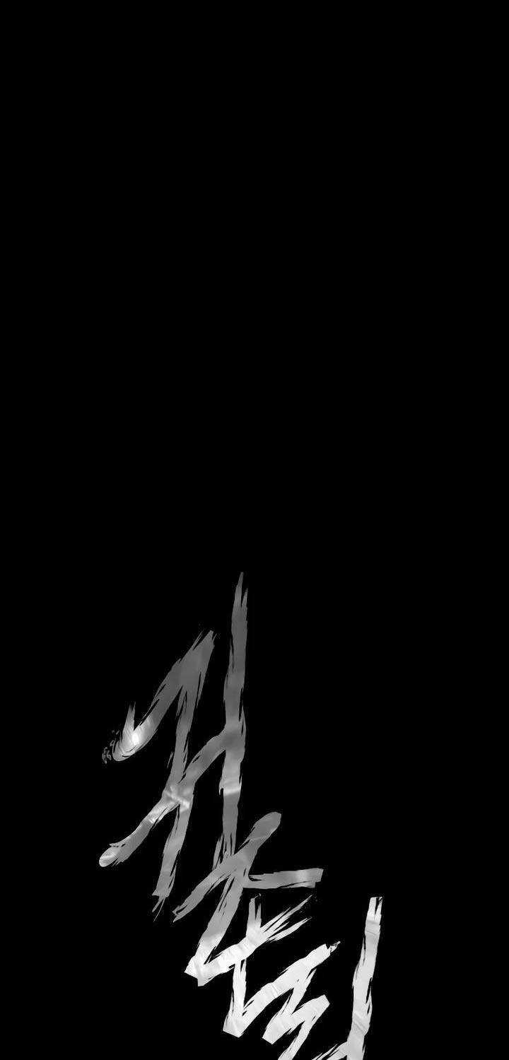 Ngôi Làng Ma Quái Chapter 23 trang 23