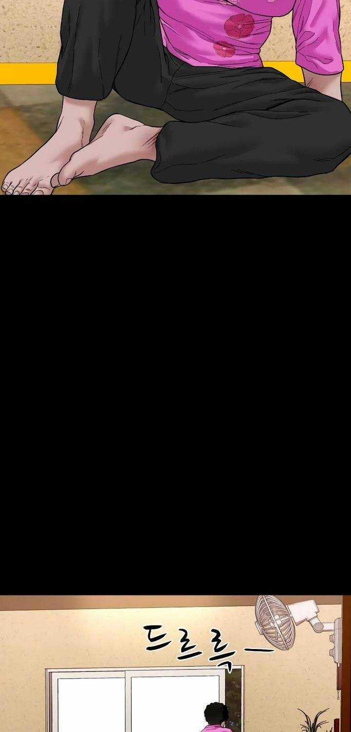 Ngôi Làng Ma Quái Chapter 23 trang 29