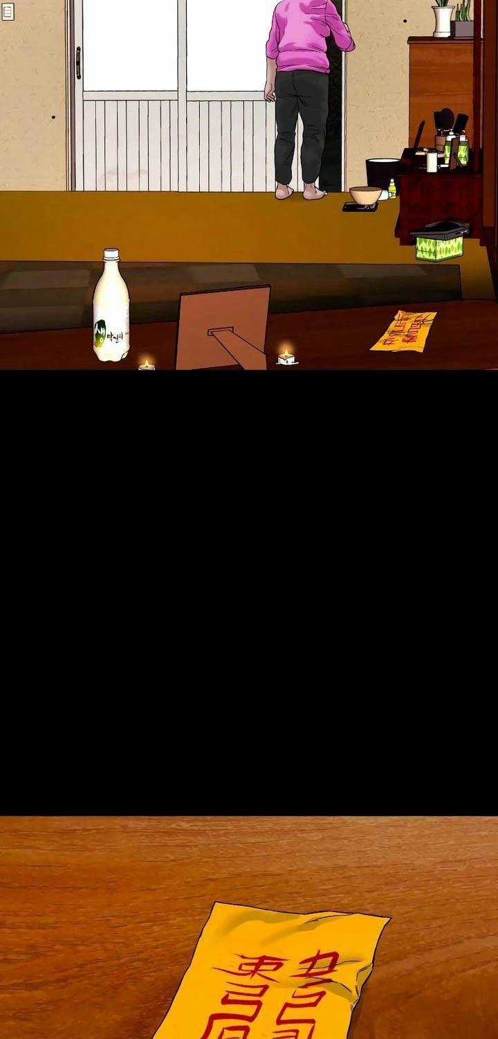 Ngôi Làng Ma Quái Chapter 23 trang 30