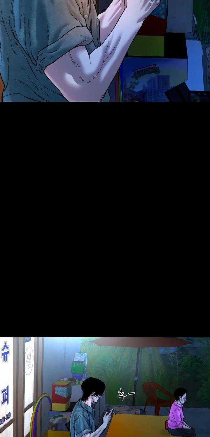 Ngôi Làng Ma Quái Chapter 23 trang 43