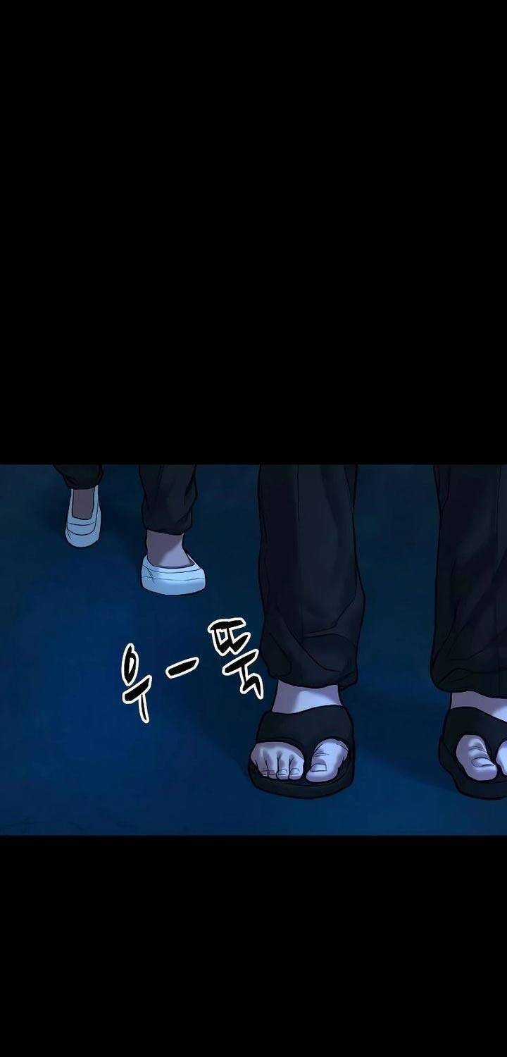 Ngôi Làng Ma Quái Chapter 23 trang 51