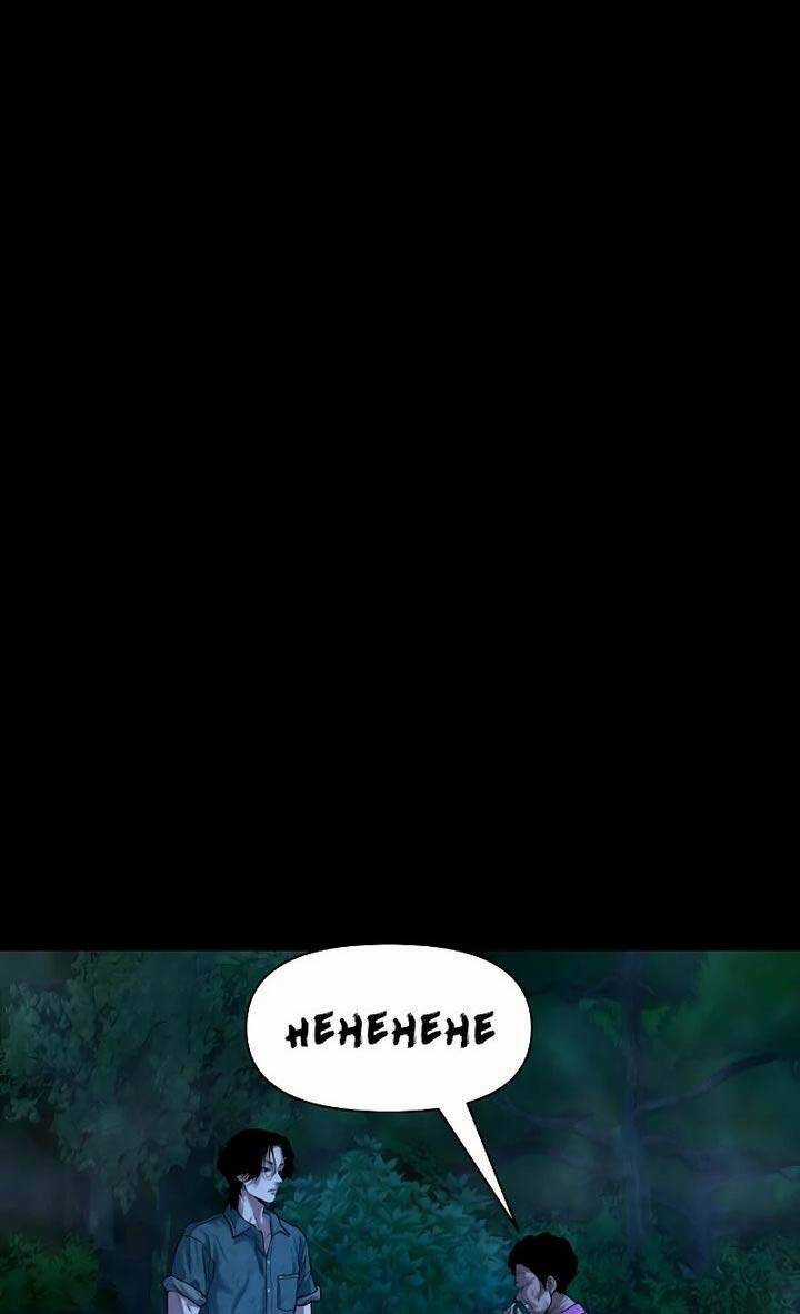 Ngôi Làng Ma Quái Chapter 23 trang 53