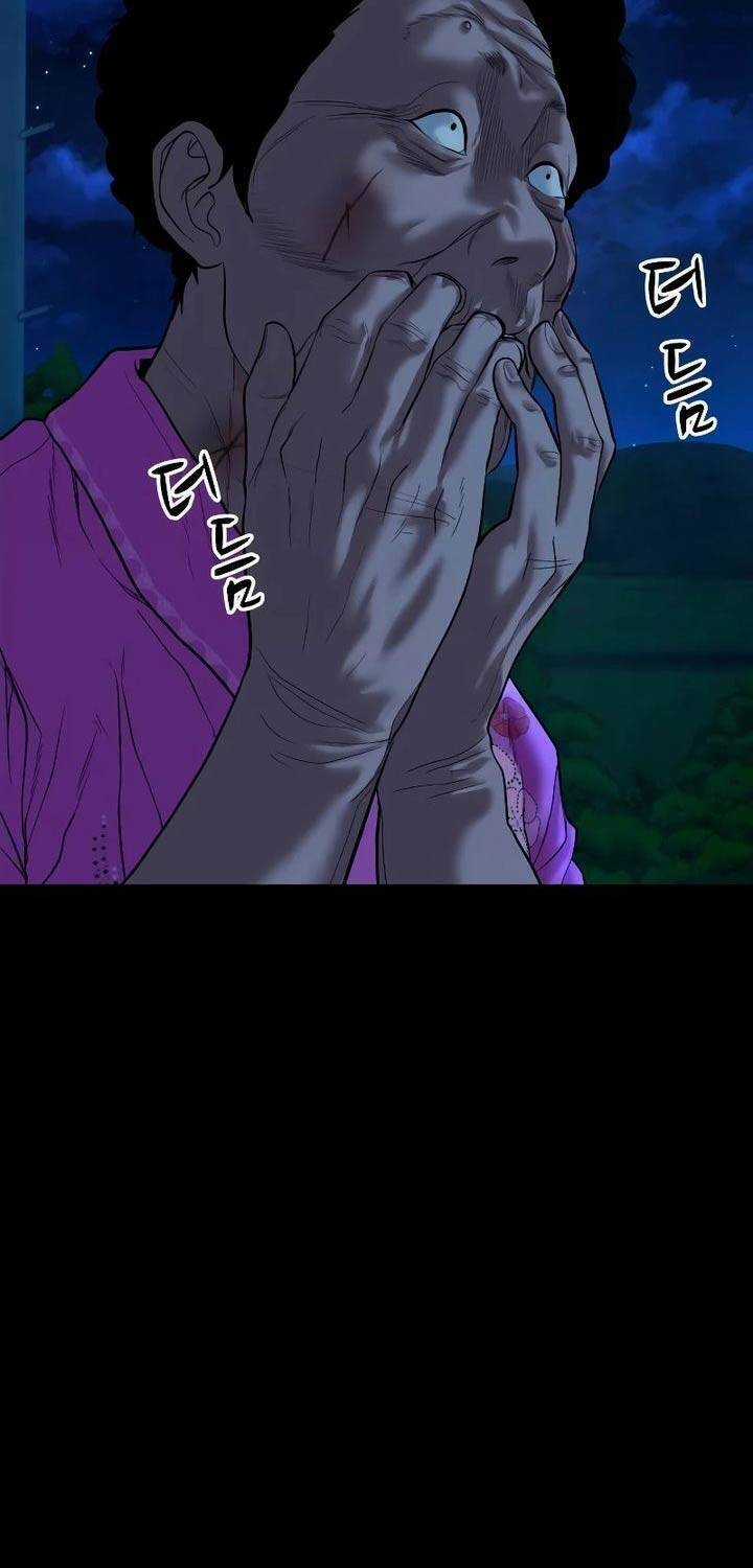 Ngôi Làng Ma Quái Chapter 23 trang 69