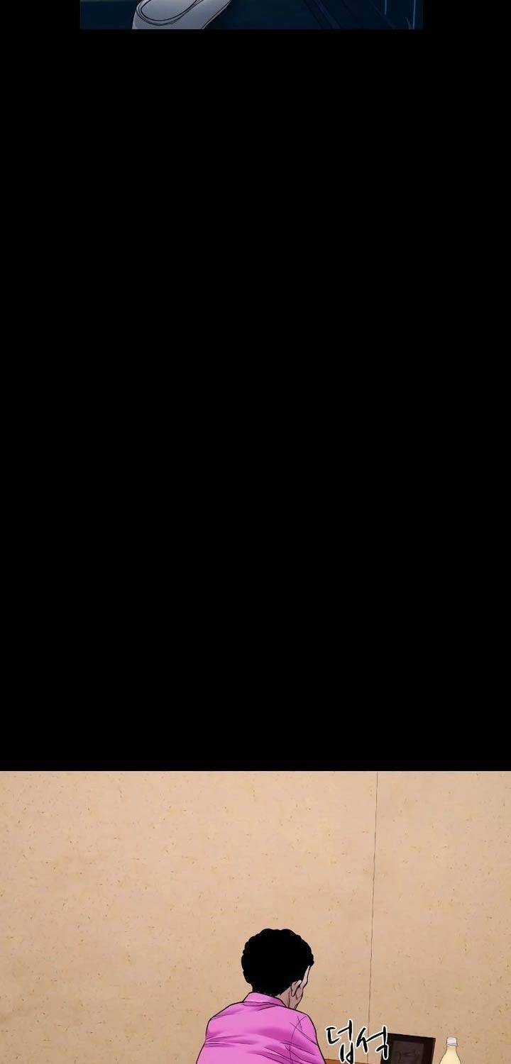 Ngôi Làng Ma Quái Chapter 23 trang 75