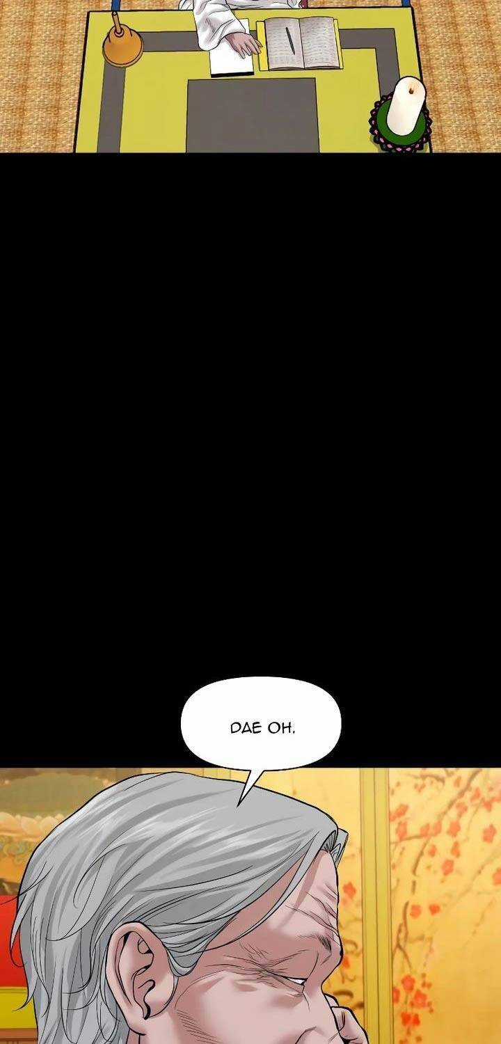 Ngôi Làng Ma Quái Chapter 23 trang 85