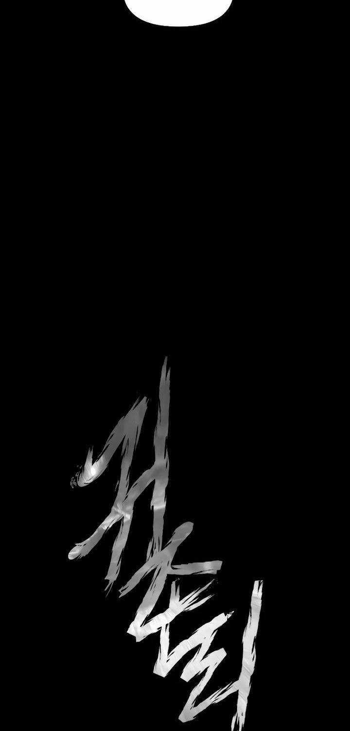 Ngôi Làng Ma Quái Chapter 24 trang 27