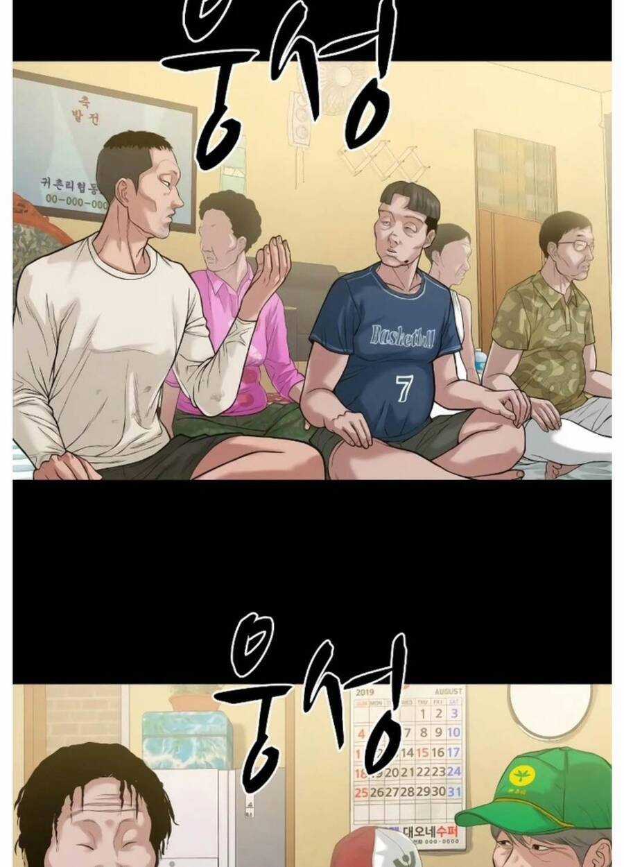 Ngôi Làng Ma Quái Chapter 26 trang 21