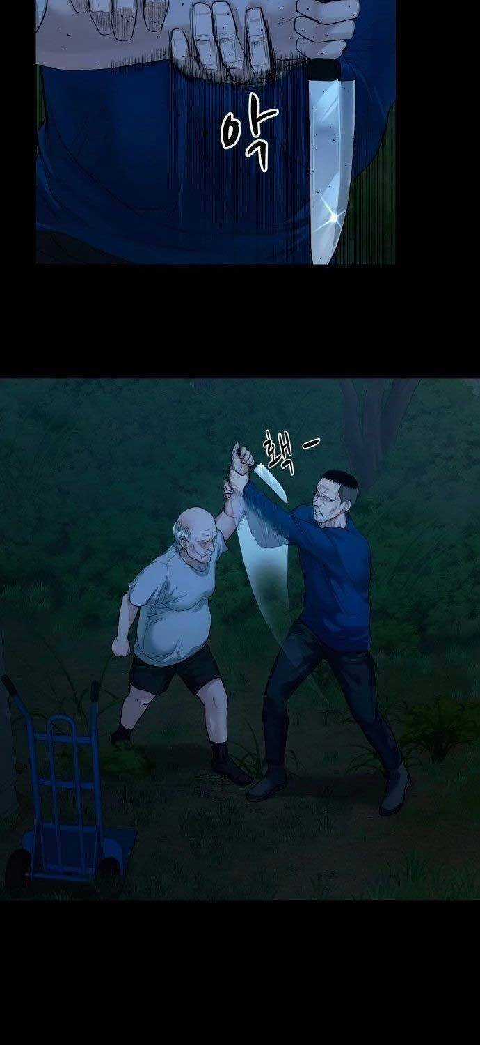 Ngôi Làng Ma Quái Chapter 4 trang 16