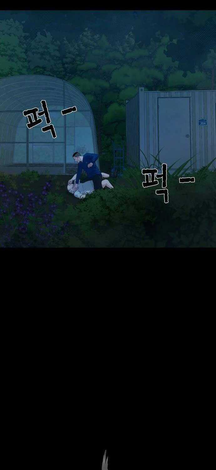 Ngôi Làng Ma Quái Chapter 4 trang 26