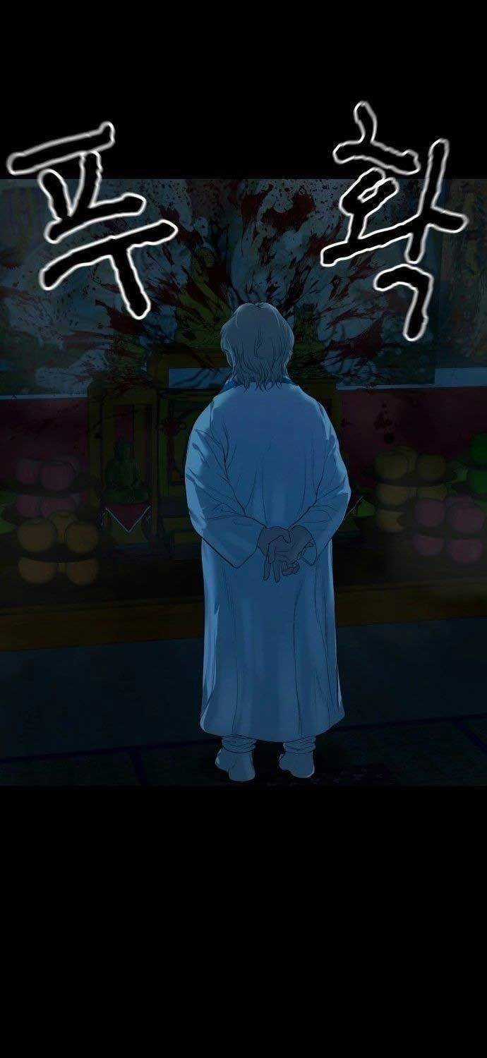 Ngôi Làng Ma Quái Chapter 4 trang 79