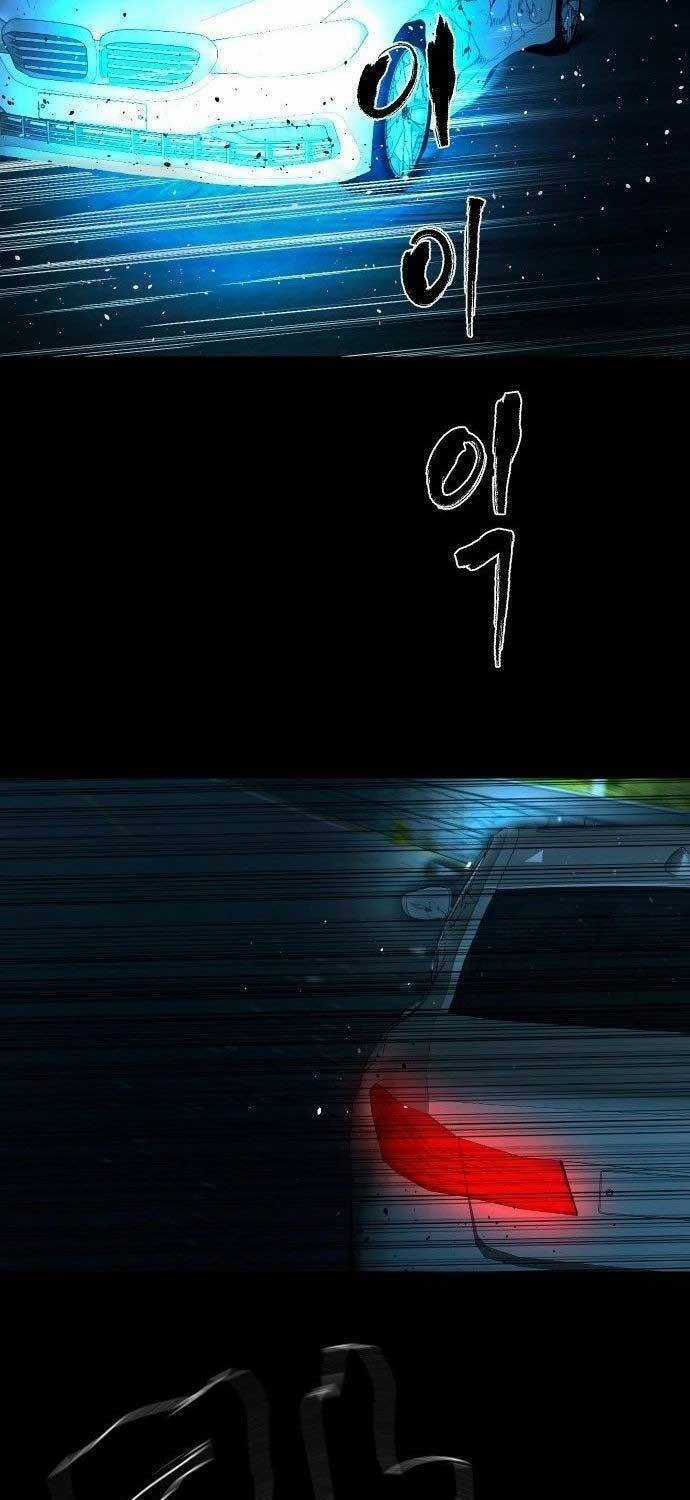 Ngôi Làng Ma Quái Chapter 5 trang 14