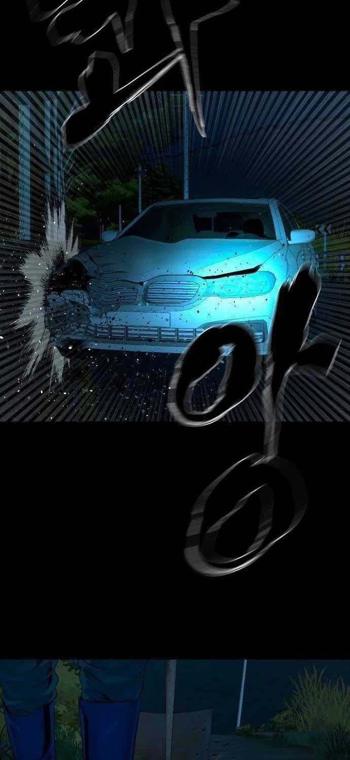 Ngôi Làng Ma Quái Chapter 5 trang 15