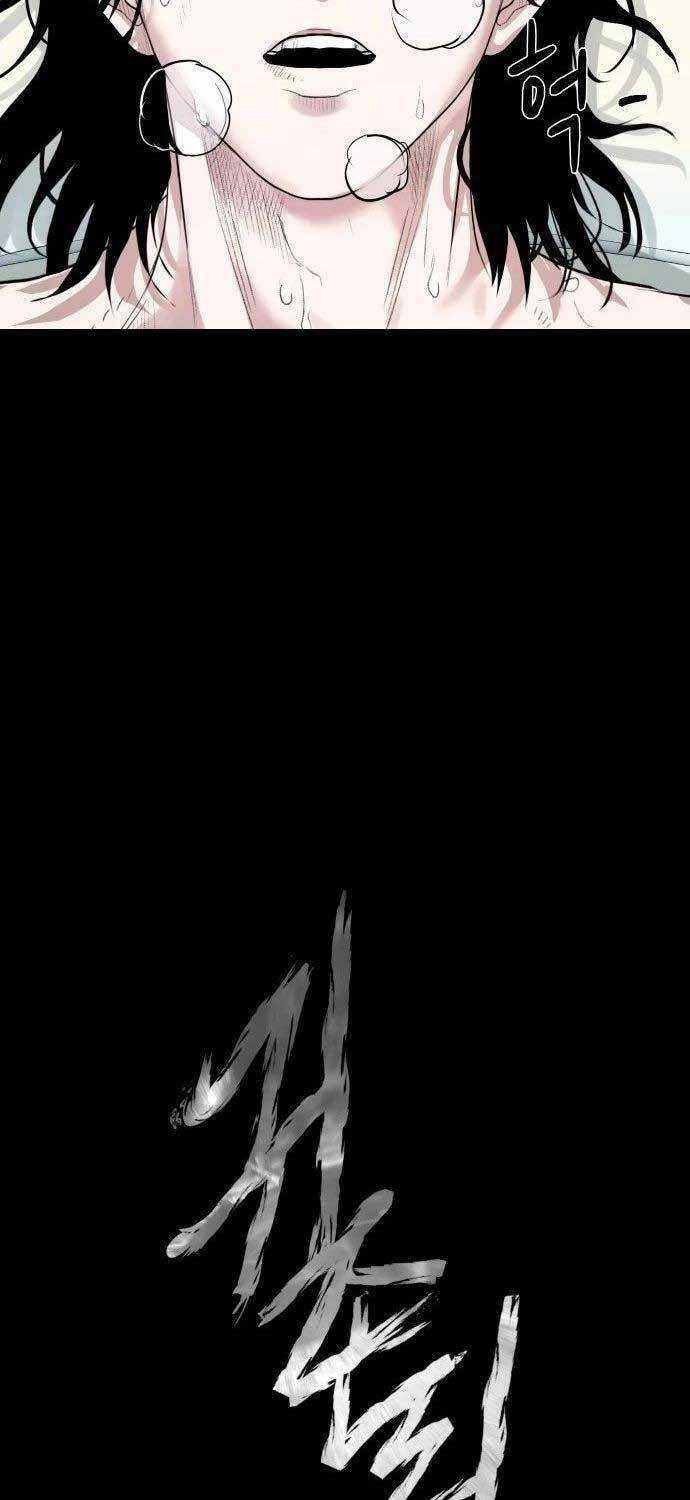 Ngôi Làng Ma Quái Chapter 5 trang 26