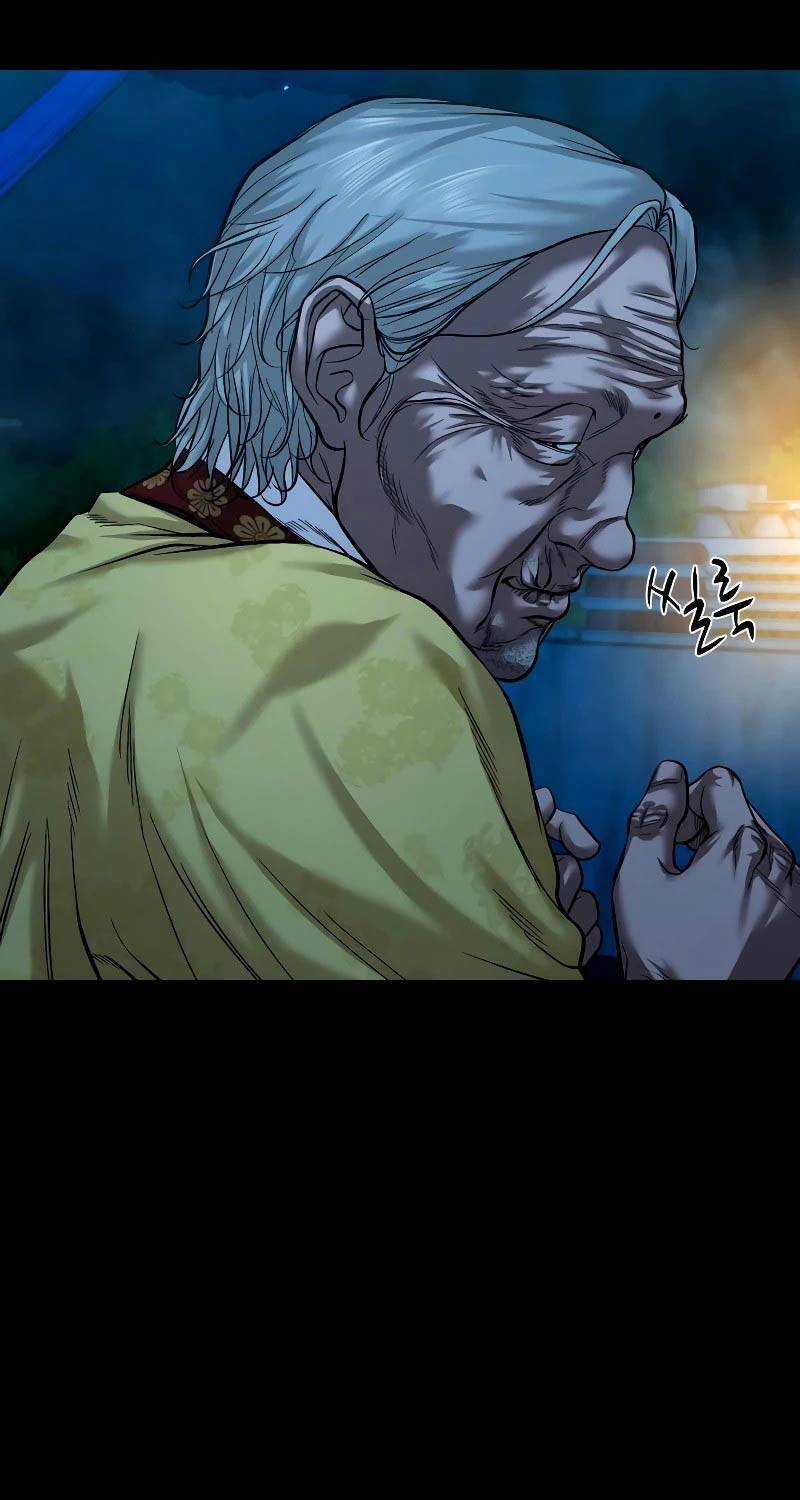 Ngôi Làng Ma Quái Chương 28 trang 35