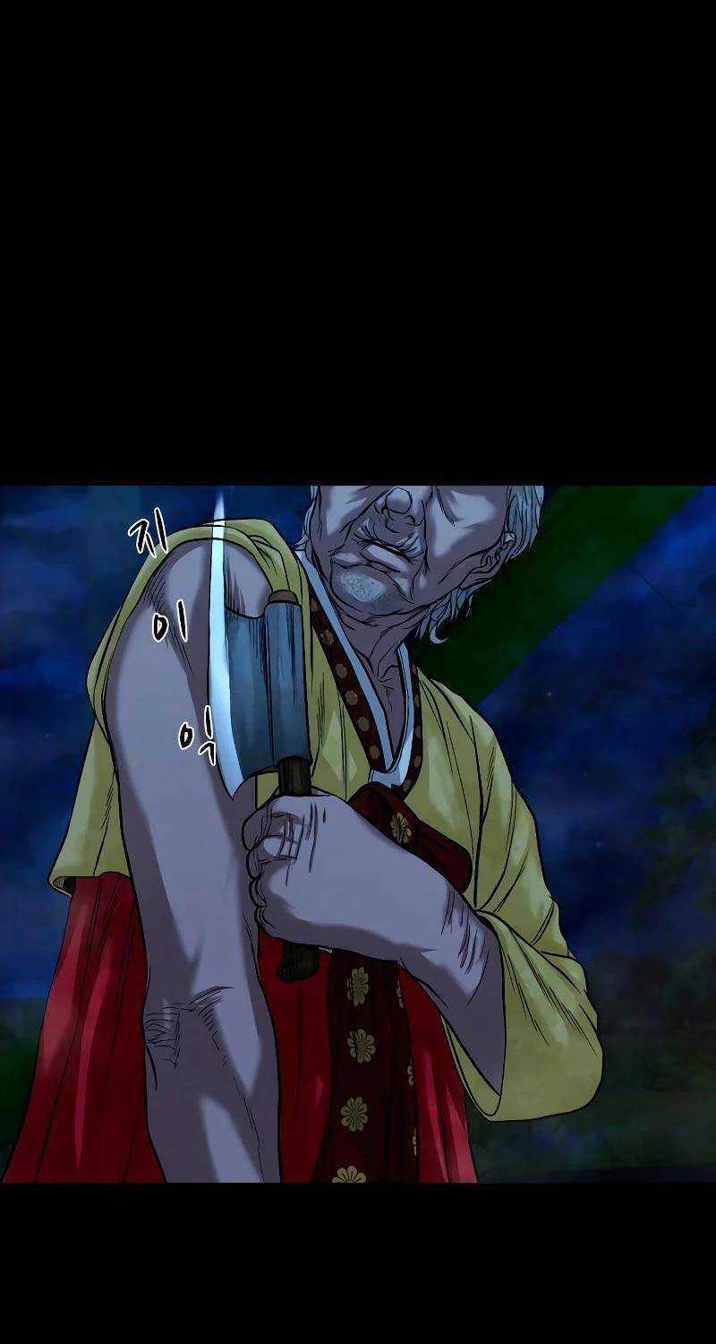 Ngôi Làng Ma Quái Chương 28 trang 47