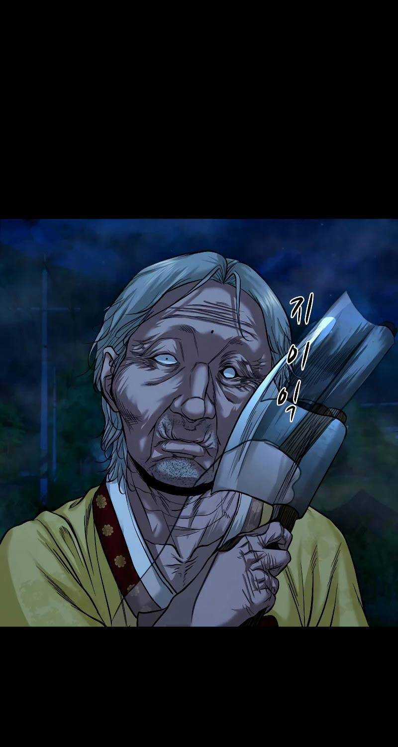 Ngôi Làng Ma Quái Chương 28 trang 48