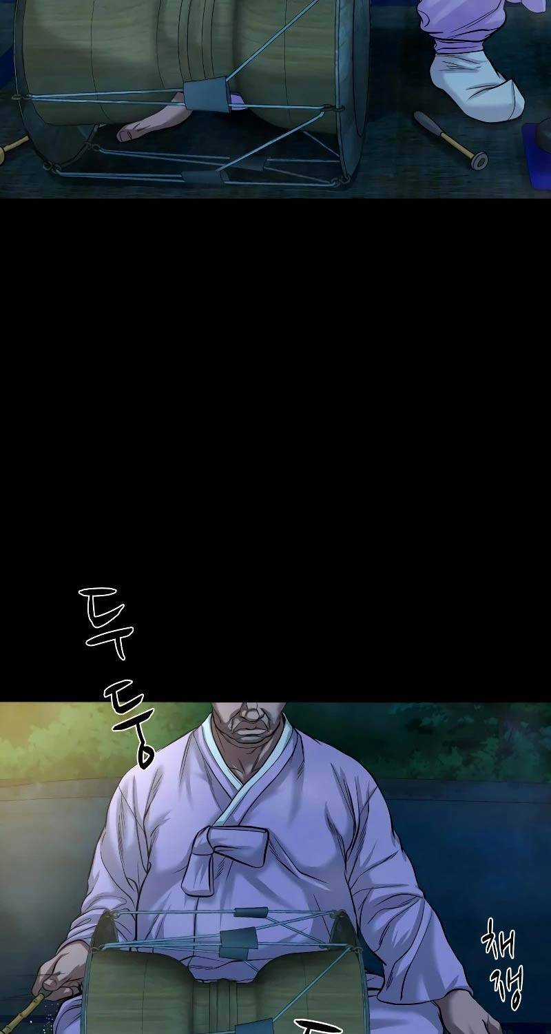 Ngôi Làng Ma Quái Chương 28 trang 5