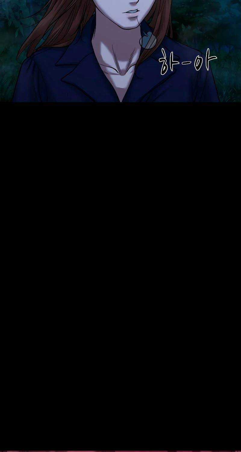 Ngôi Làng Ma Quái Chương 28 trang 56