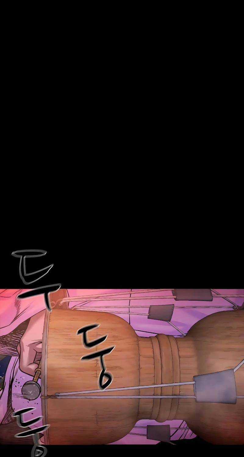 Ngôi Làng Ma Quái Chương 28 trang 84