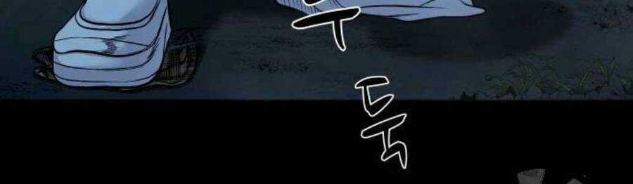 Ngôi Làng Ma Quái Chương 30 trang 118