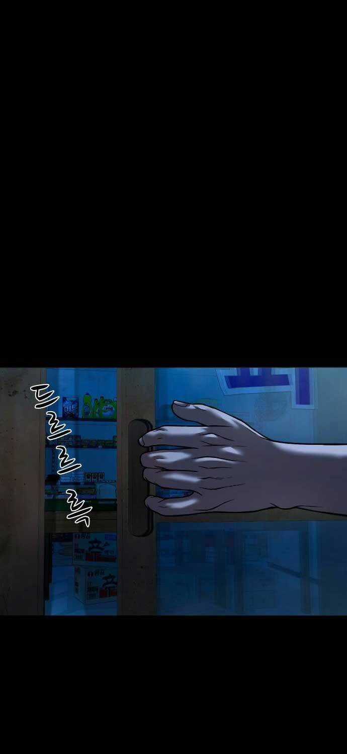 Ngôi Làng Ma Quái Chương 31 trang 14