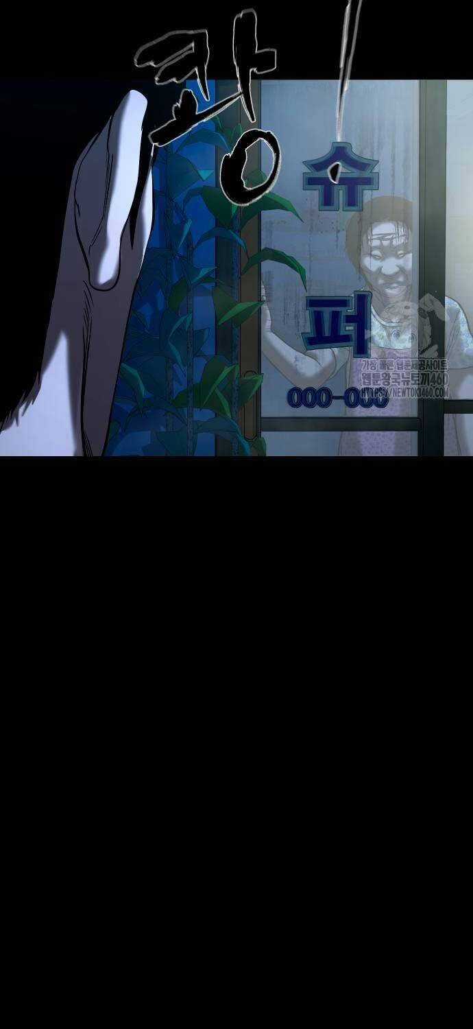 Ngôi Làng Ma Quái Chương 31 trang 39