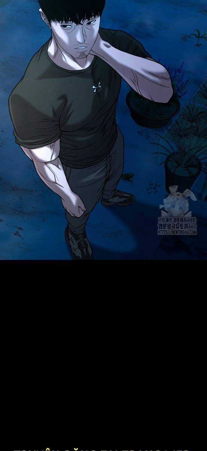 Ngôi Làng Ma Quái Chương 31 trang 41