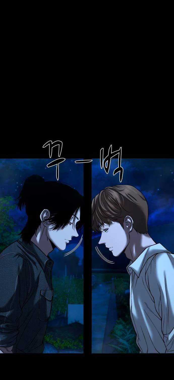 Ngôi Làng Ma Quái Chương 31 trang 49