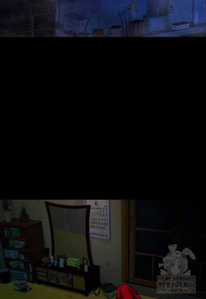 Ngôi Làng Ma Quái Chương 31 trang 77