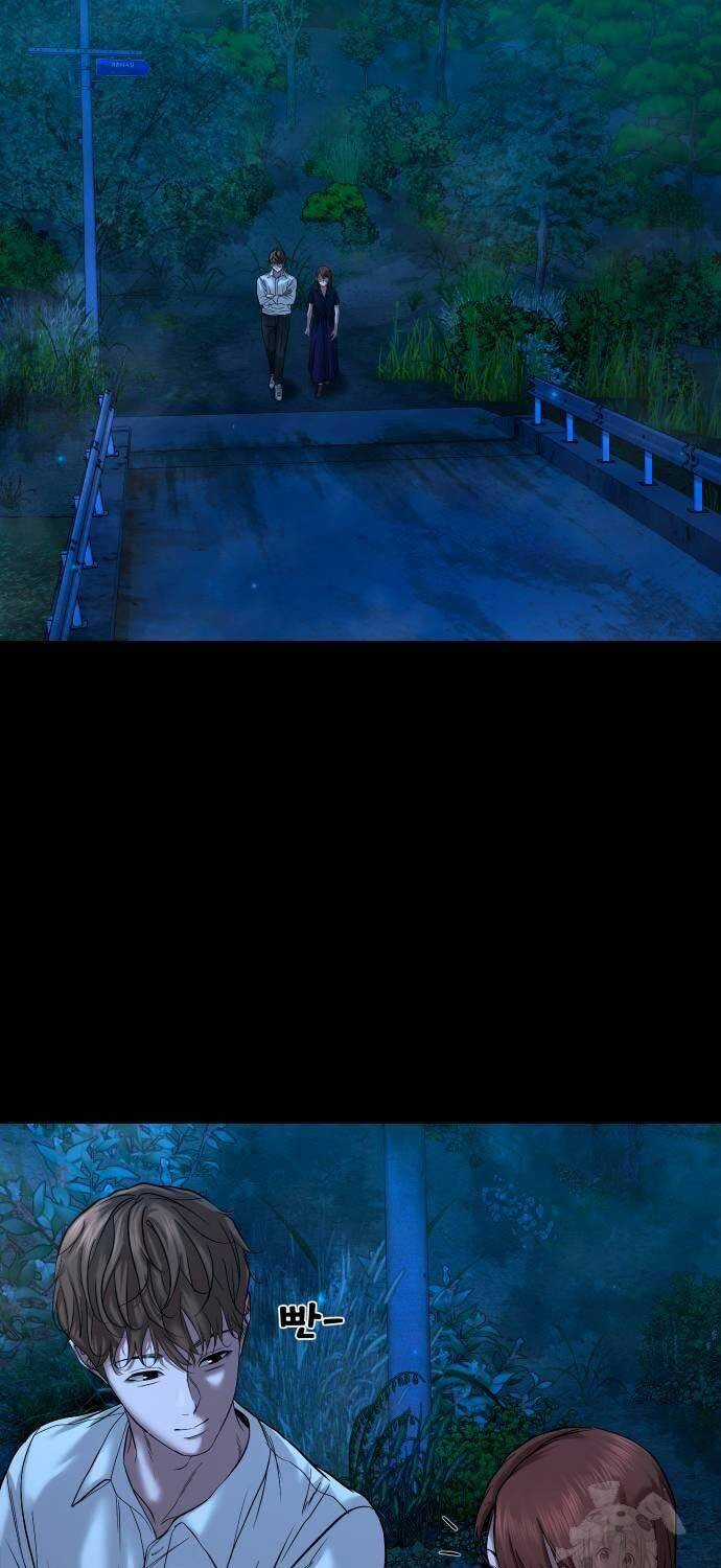 Ngôi Làng Ma Quái Chương 32 trang 22