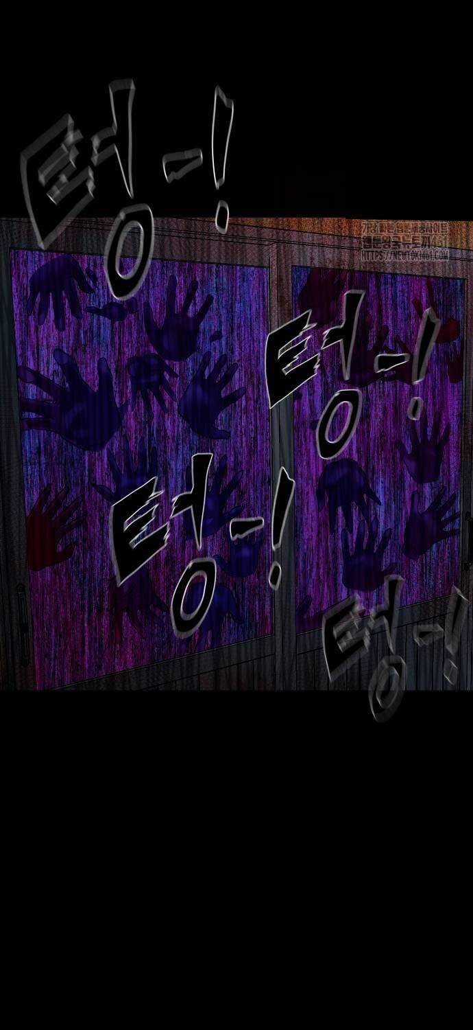 Ngôi Làng Ma Quái Chương 32 trang 4