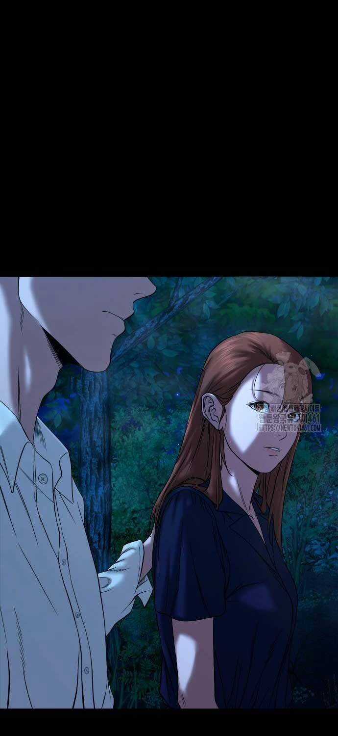 Ngôi Làng Ma Quái Chương 32 trang 42