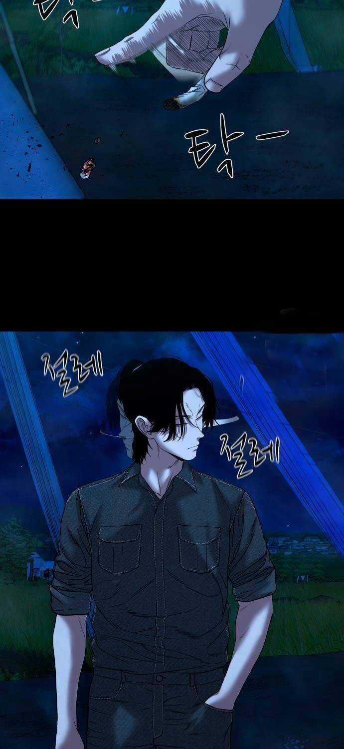 Ngôi Làng Ma Quái Chương 32 trang 52