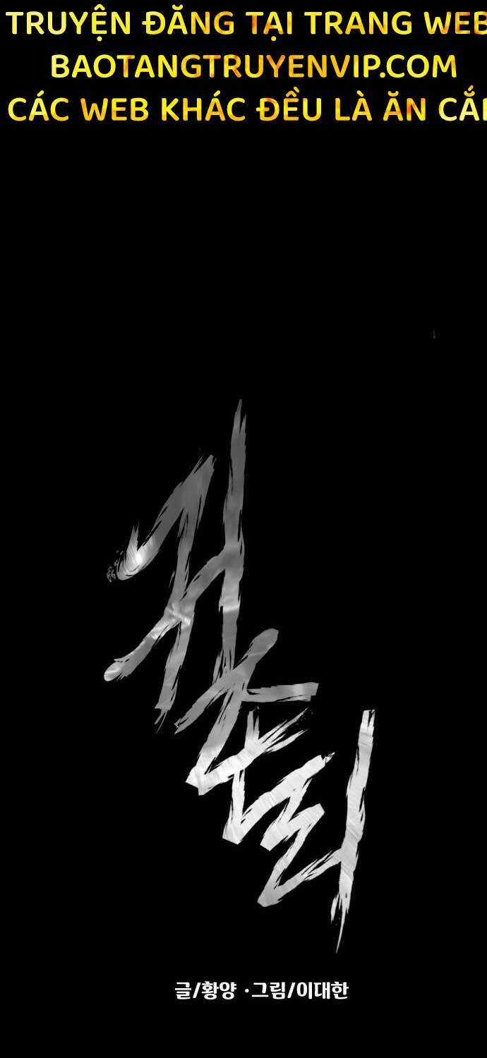 Ngôi Làng Ma Quái Chương 33 trang 21