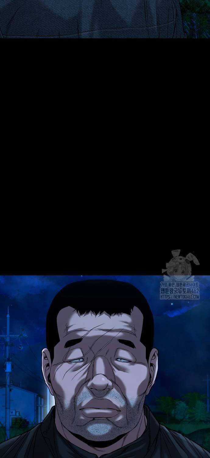 Ngôi Làng Ma Quái Chương 33 trang 26