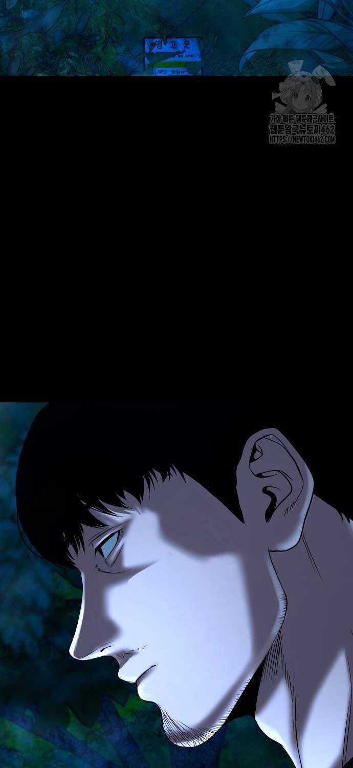 Ngôi Làng Ma Quái Chương 33 trang 3