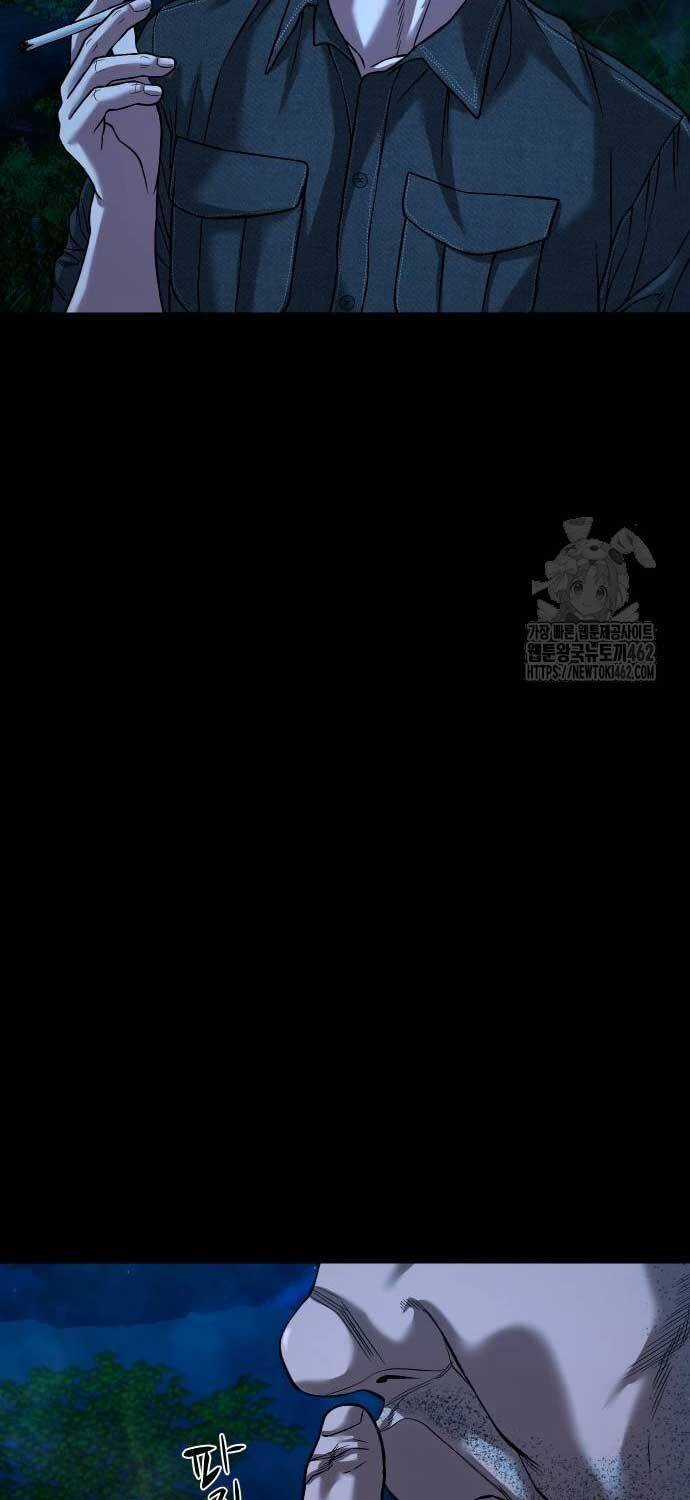 Ngôi Làng Ma Quái Chương 33 trang 39