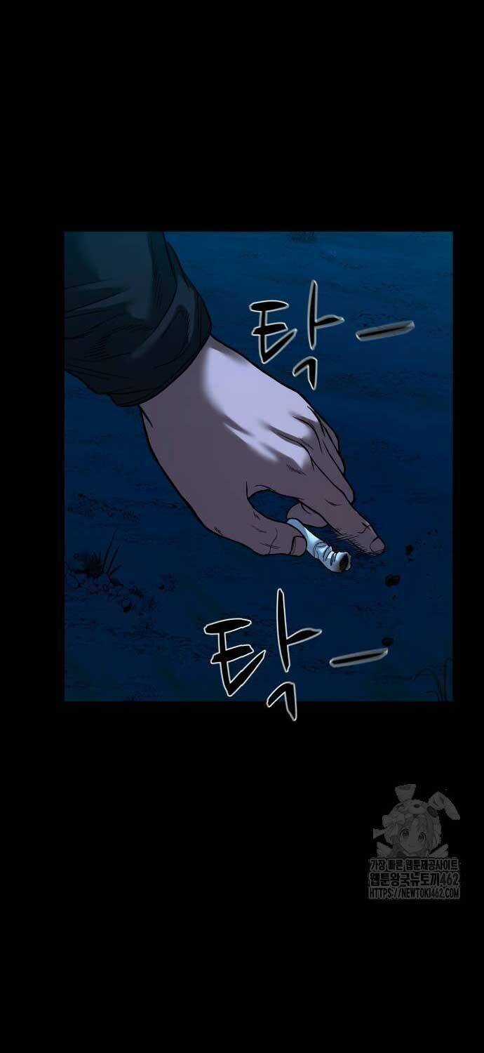 Ngôi Làng Ma Quái Chương 33 trang 45