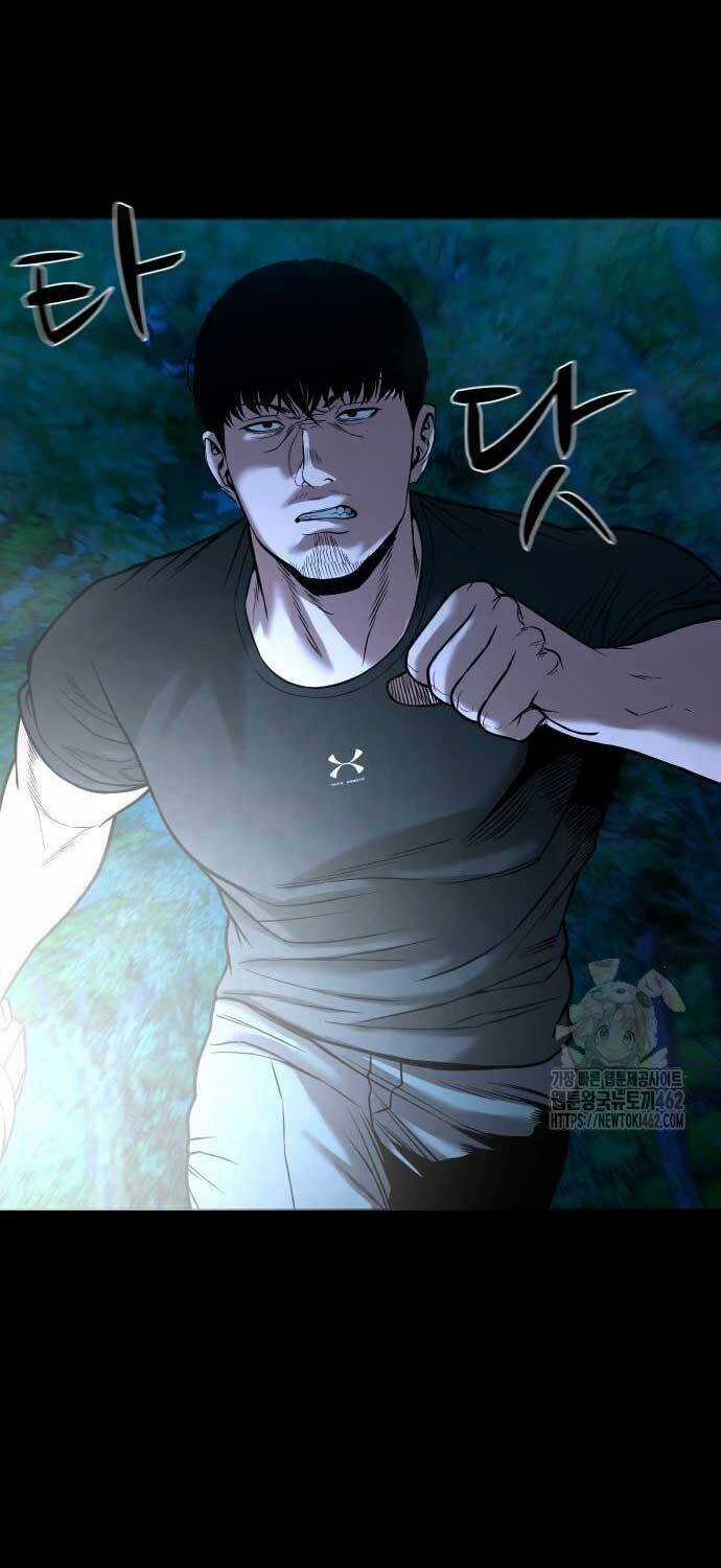 Ngôi Làng Ma Quái Chương 33 trang 59