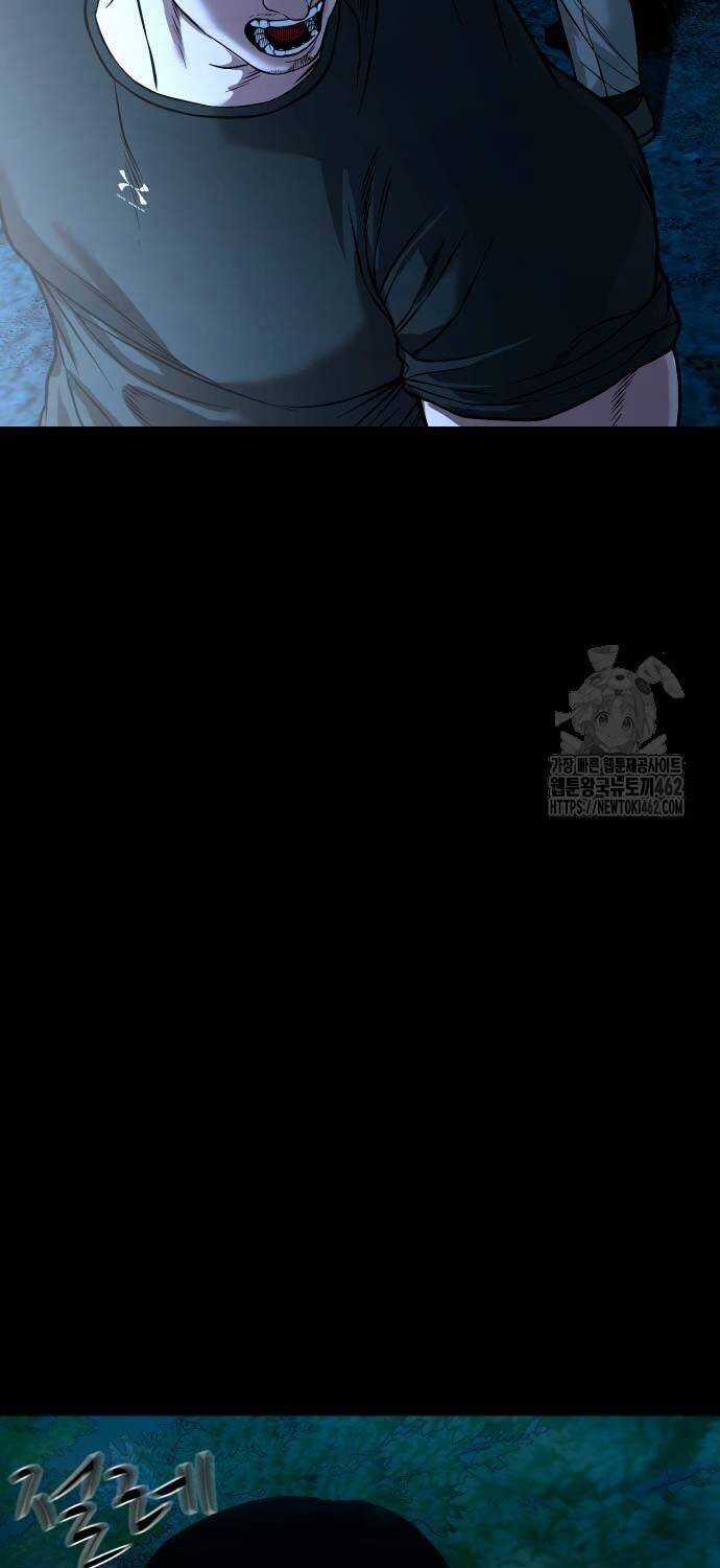 Ngôi Làng Ma Quái Chương 33 trang 88