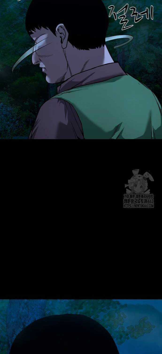 Ngôi Làng Ma Quái Chương 33 trang 89