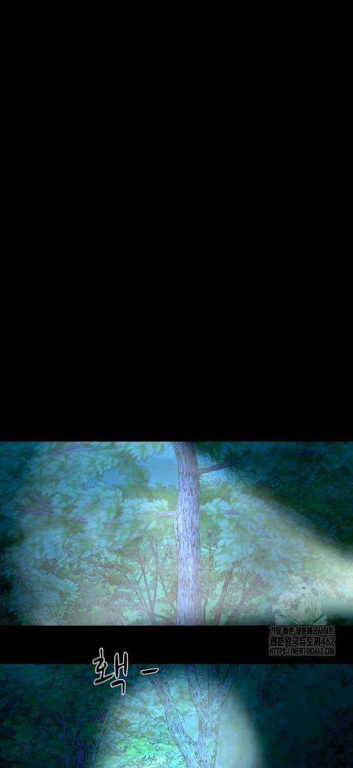 Ngôi Làng Ma Quái Chương 34 trang 13