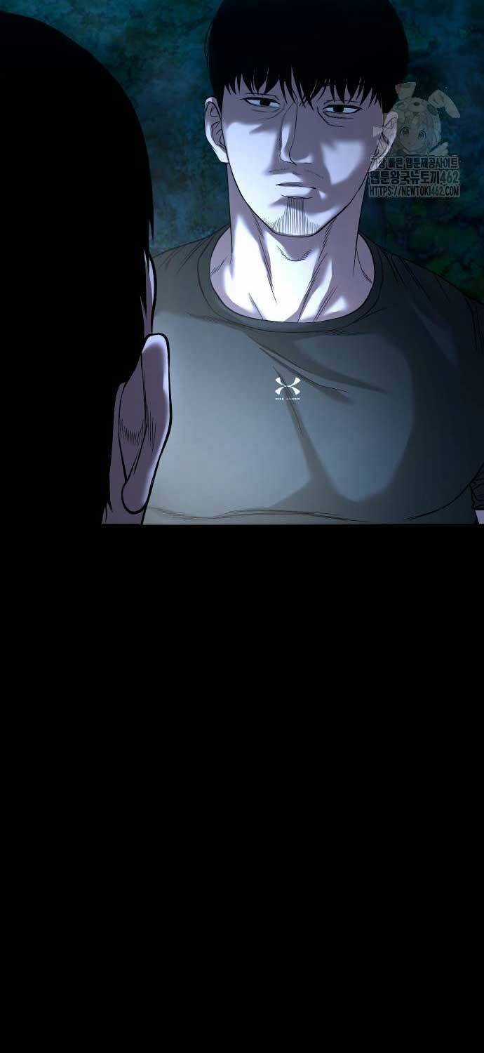 Ngôi Làng Ma Quái Chương 34 trang 19