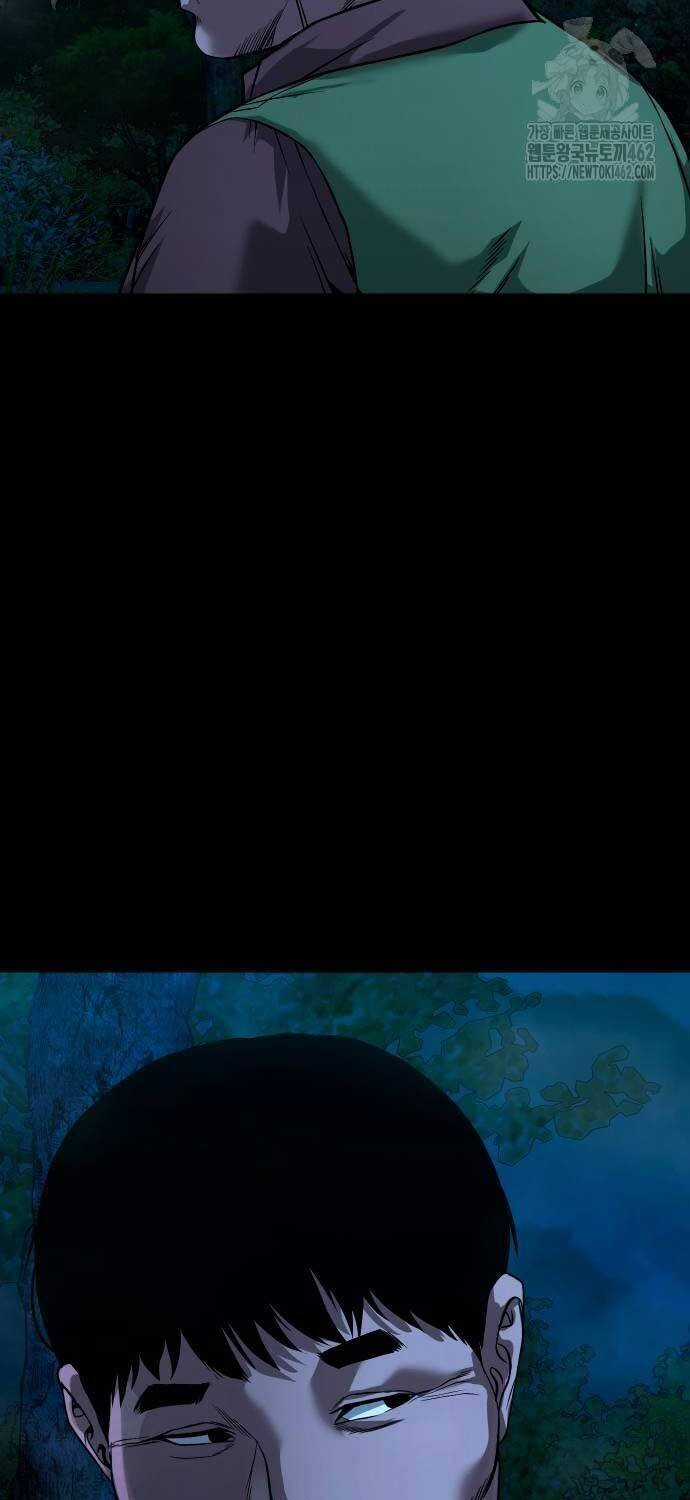 Ngôi Làng Ma Quái Chương 34 trang 2