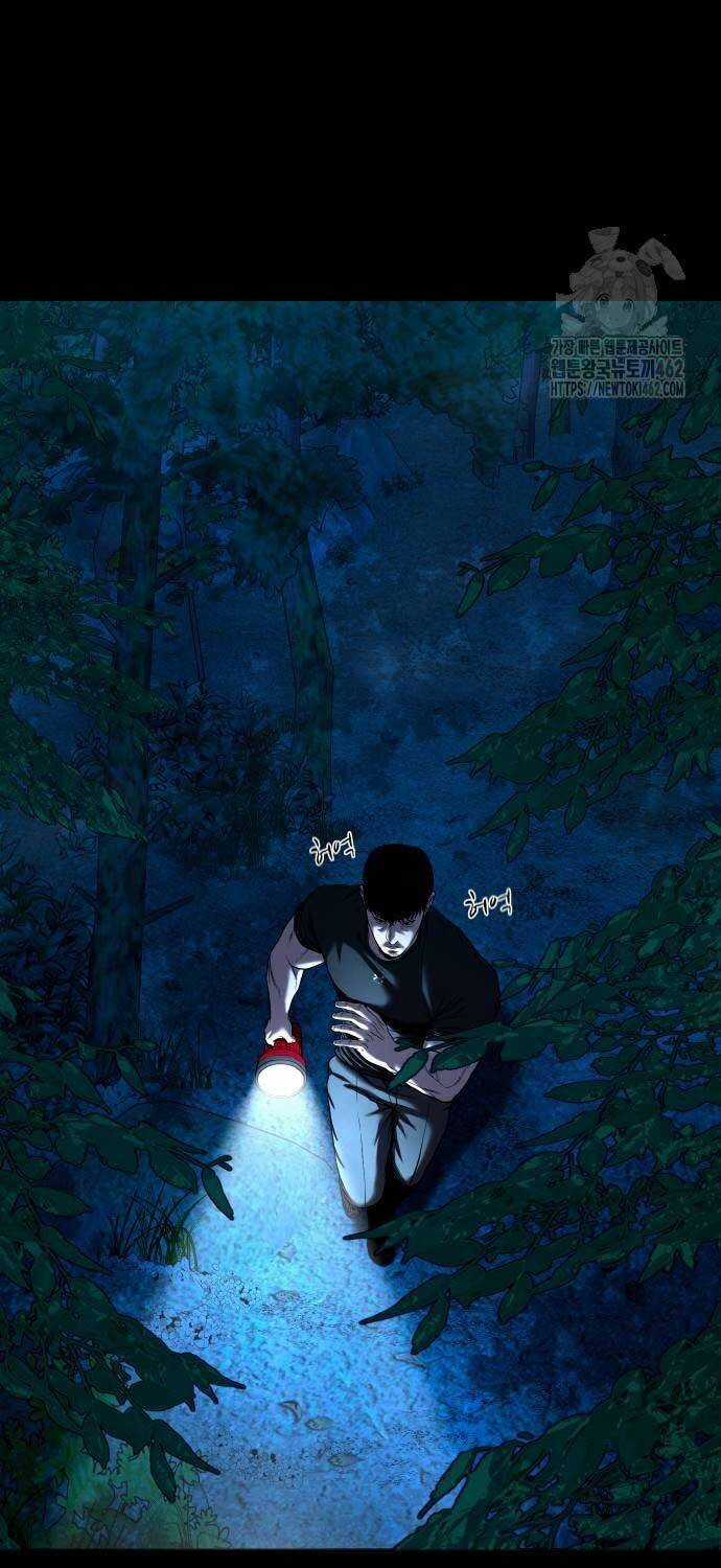 Ngôi Làng Ma Quái Chương 34 trang 4