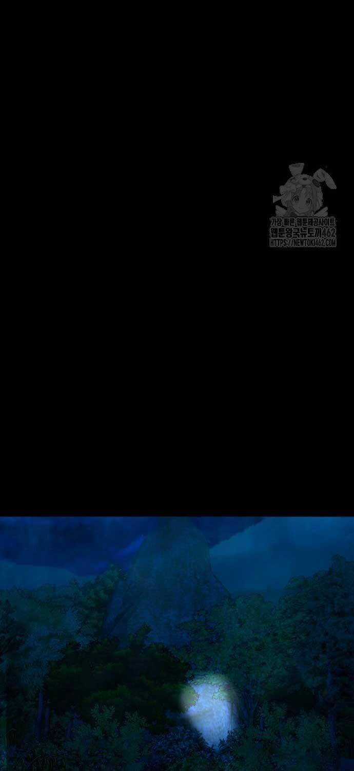 Ngôi Làng Ma Quái Chương 34 trang 5