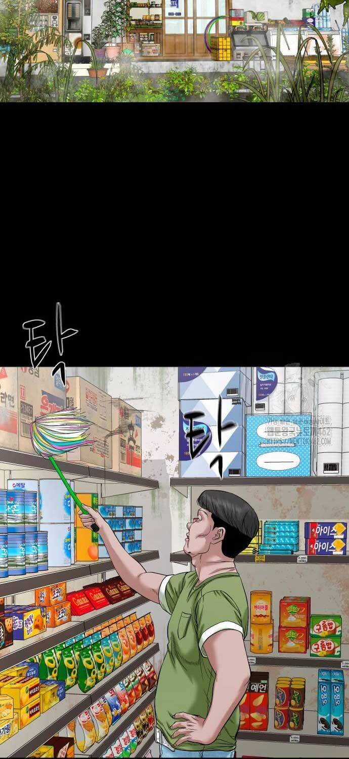 Ngôi Làng Ma Quái Chương 34 trang 57