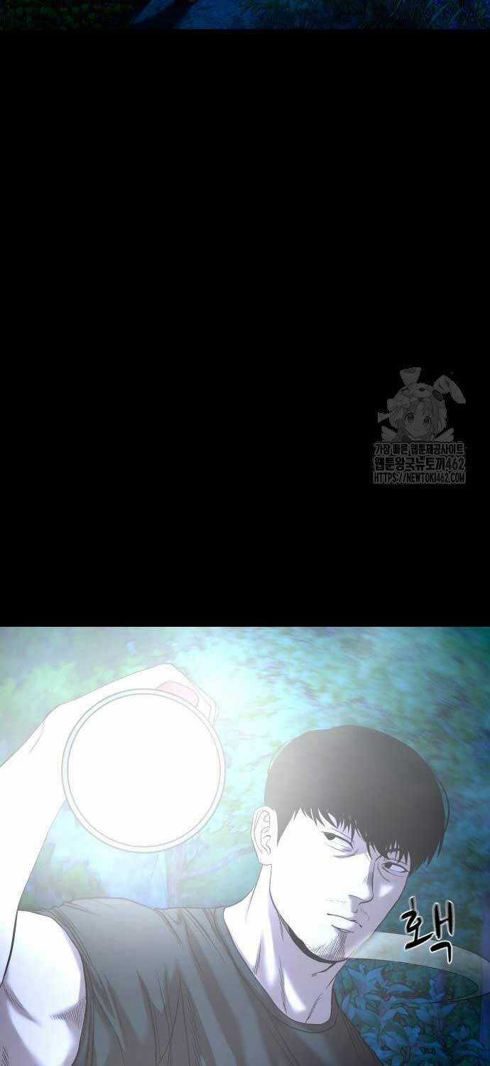 Ngôi Làng Ma Quái Chương 34 trang 7