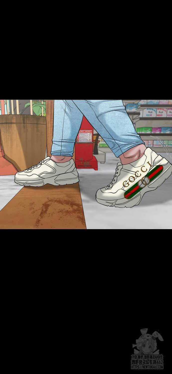 Ngôi Làng Ma Quái Chương 34 trang 79